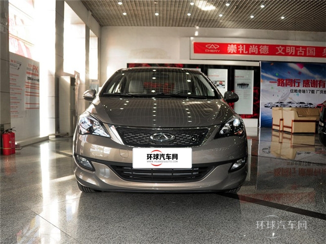 2015款 1.5L 手動(dòng)夠真版