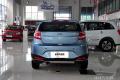 2014款 兩廂 1.5L 手動新青年版