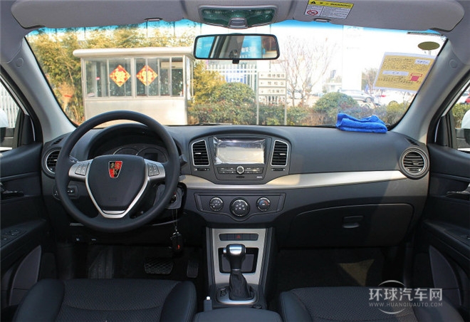 2014款 350 1.5L 自動(dòng)迅豪版