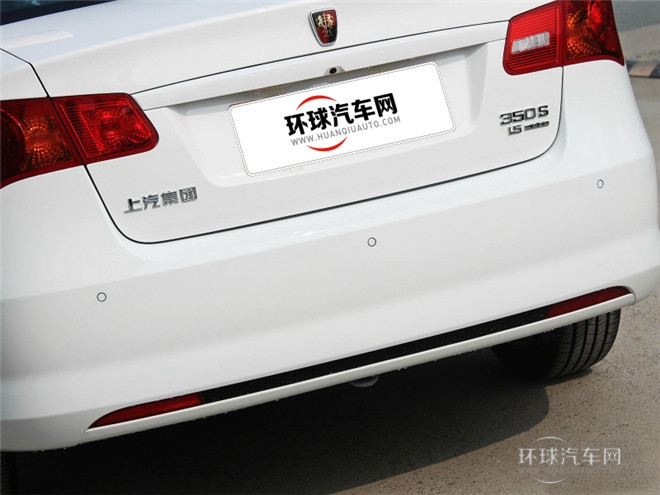 2014款 350 1.5L 自動(dòng)迅豪版