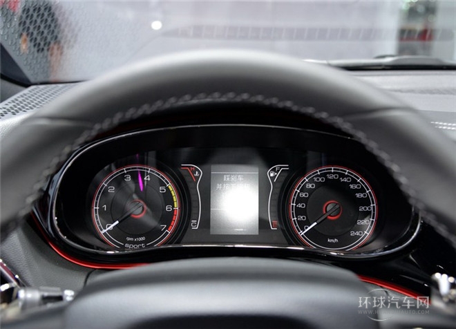 2015款 1.4T 自動(dòng)夜型者版