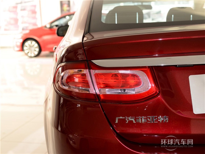 2015款 1.4T 自動(dòng)夜型者版