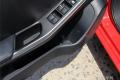 2014款 榮耀導(dǎo)航版 1.8T 自動(dòng)尊貴型