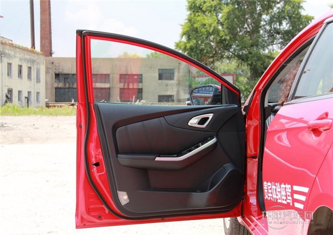 2014款 榮耀導(dǎo)航版 1.8T 自動(dòng)尊貴型