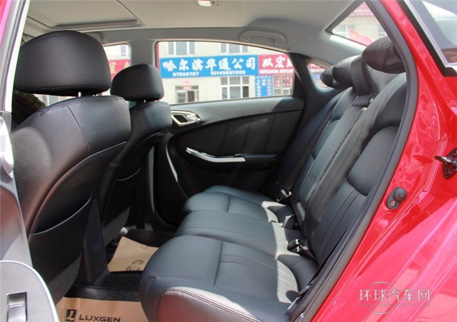 2014款 榮耀導(dǎo)航版 1.8T 自動(dòng)尊貴型