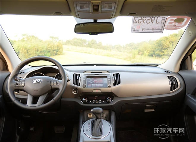 2015款 2.4L 自動四驅(qū)版Premium