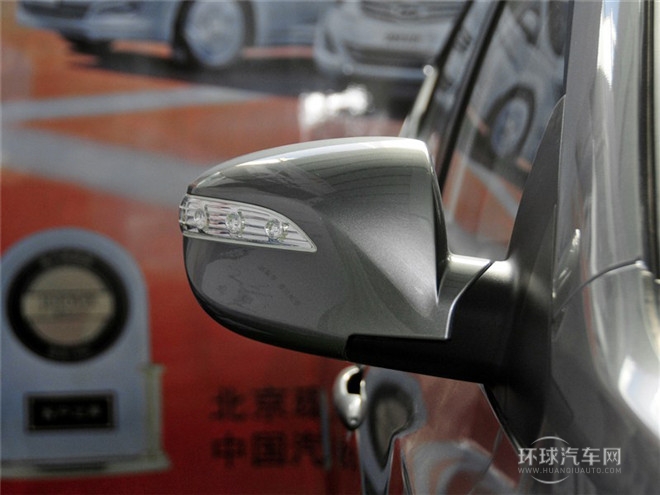 2015款 2.0L 手動兩驅(qū)舒適型 國IV