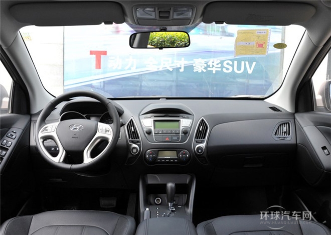 2015款 2.0L 自動兩驅(qū)智能型 國IV
