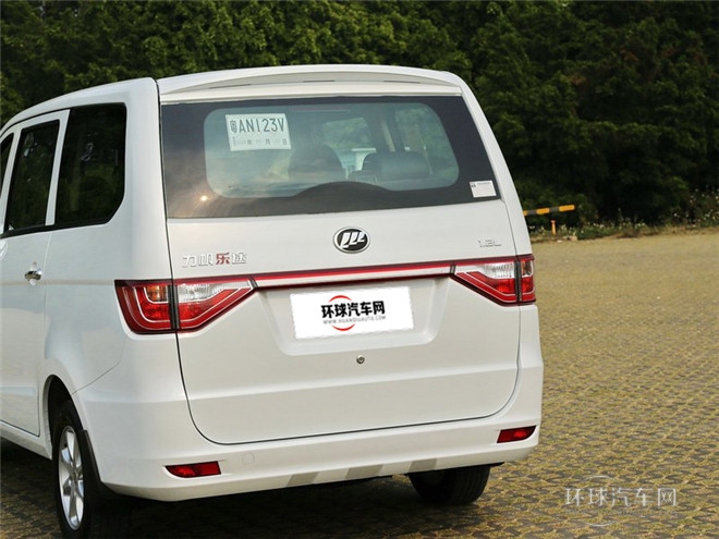 2015款 1.2L 標(biāo)準(zhǔn)型