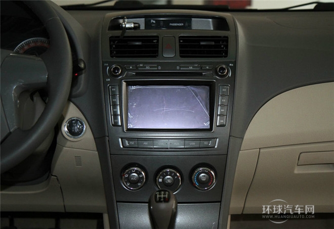2015款 節(jié)能版 1.5L 手動尊貴型