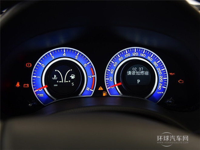 2015款 節(jié)能版 1.5L 自動舒適型