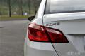 2015款 1.6L 自動尊貴型