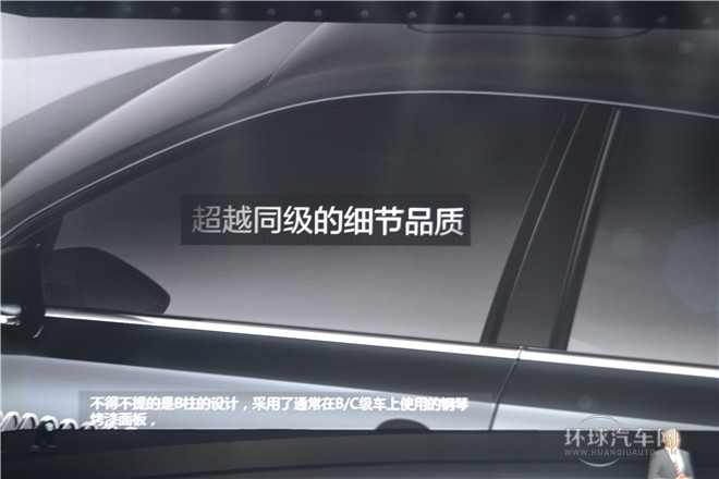 質(zhì)領(lǐng)新標(biāo)準(zhǔn)  一汽-大眾新速騰閃耀上市
