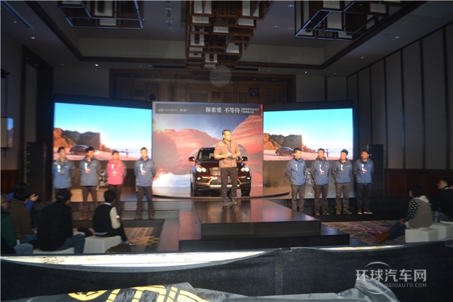 全新英菲尼迪QX50產(chǎn)品體驗之旅