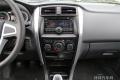 2015款 兩廂 1.4L 手動暢想型