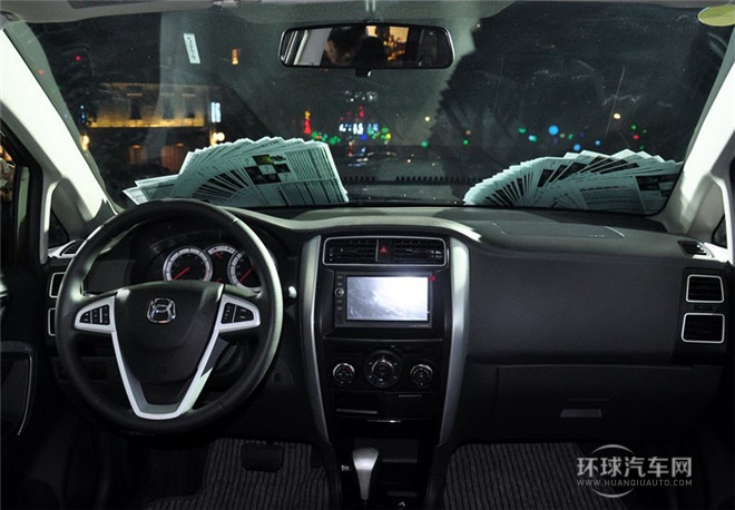 2015款 三廂 1.5L 自動夢想型