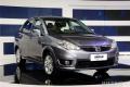 2015款 三廂 1.5L 自動夢想型