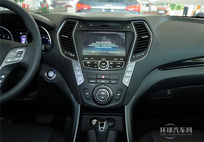 2015款 2.0T 自動四驅(qū)頂級型