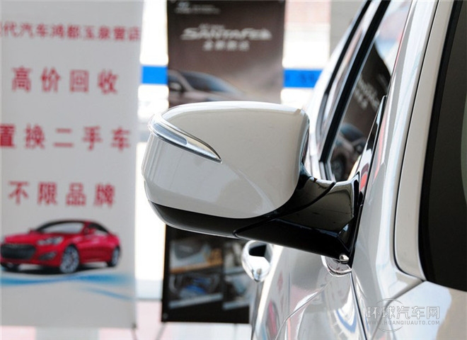 2015款 2.0T 自動(dòng)四驅(qū)頂級型