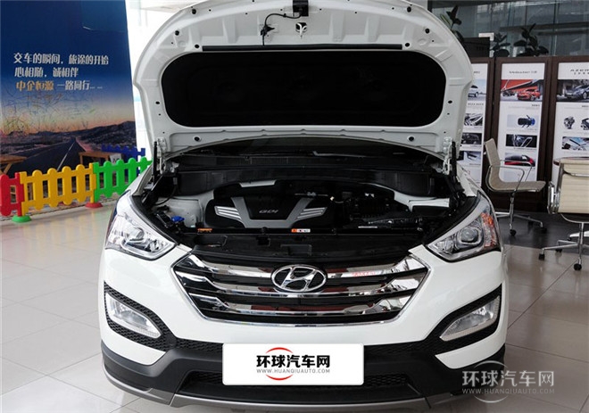 2015款 2.4L 自動(dòng)兩驅(qū)舒適型