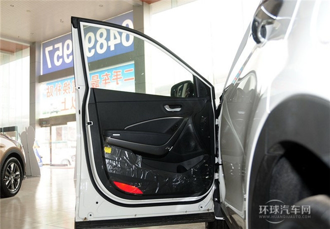 2015款 2.4L 自動兩驅(qū)舒適型