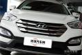 2015款 2.4L 自動(dòng)兩驅(qū)舒適型