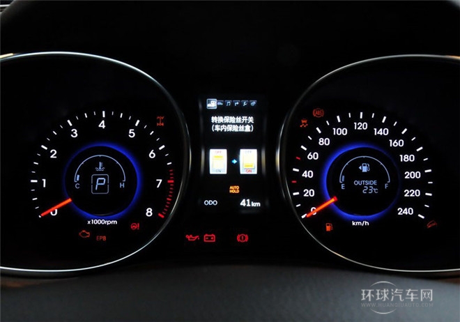 2015款 2.4L 自動(dòng)兩驅(qū)智能型