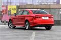 2015款 Limousine 45 TFSI S line 豪華型