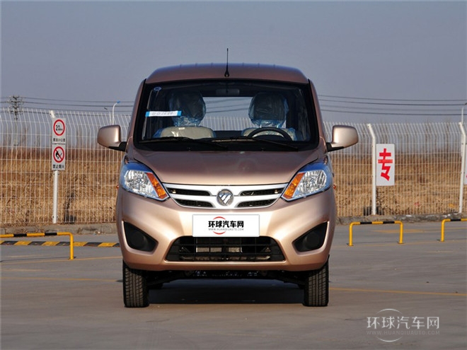 2015款 1.0L標準型LJ465Q