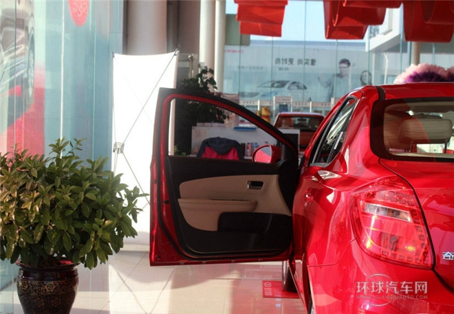 2015款 1.5L 手動風(fēng)尚型