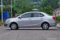 2015款 1.5L 手動趣尚版