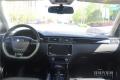 觀致3 SUV 1.6T