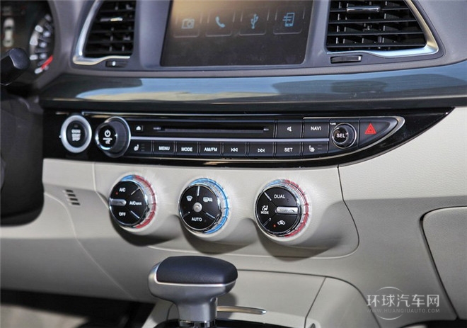 2015款 1.6T 手動風(fēng)尚型