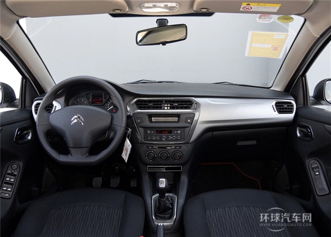 2015款 質(zhì)尚版 1.6L 手動時尚型