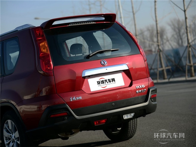 2015款 2.0L CVT四驅(qū)夢想版