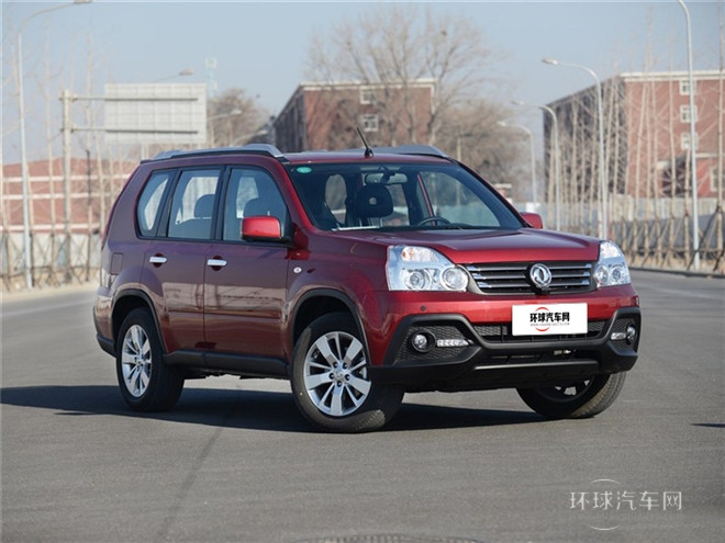 2015款 2.0L CVT四驅(qū)夢(mèng)想版