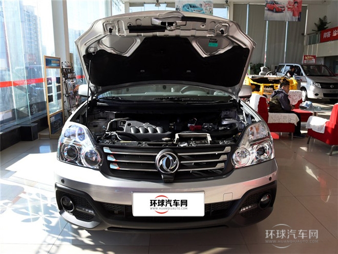 2015款 2.0L CVT四驅(qū)卓越版