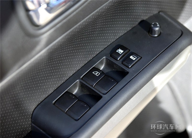 2015款 2.0L CVT四驅(qū)卓越版