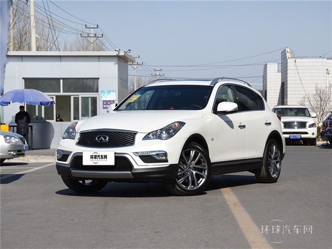 2015款 2.5L 豪華版