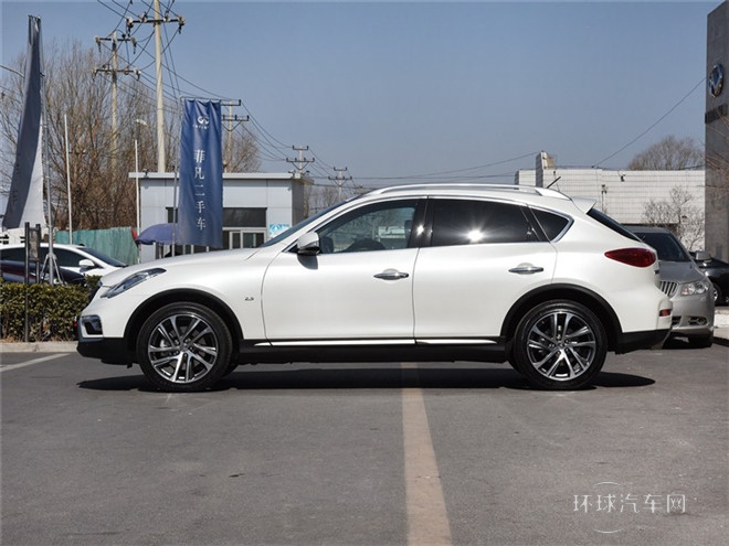 2015款 2.5L 豪華版