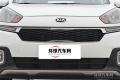 2015款 1.6L 自動兩驅GLS