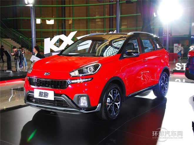 2015款 1.6L 自動(dòng)兩驅(qū)PRM