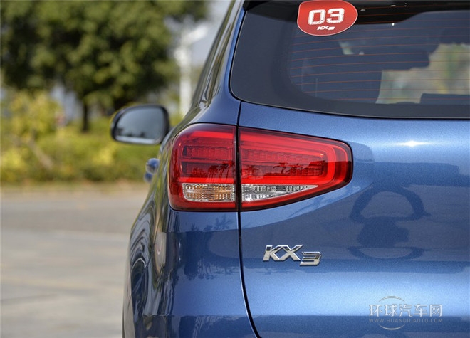 2015款 1.6T 自動(dòng)兩驅(qū)PRM