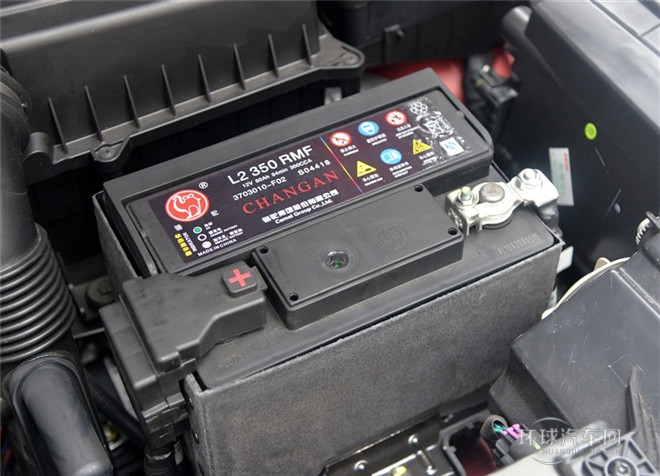2015款 1.5T 自動勁酷型
