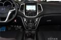 2015款 1.6L 自動旗艦型