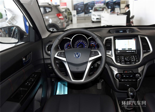 2015款 1.6L 自動(dòng)旗艦型