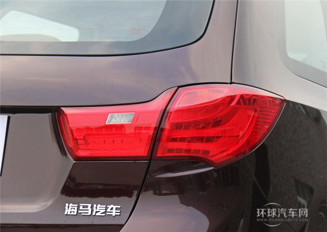 2015款 2.0L 手動(dòng)智臻型