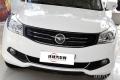 2015款 2.0L 自動智享型