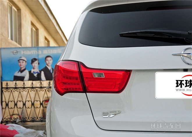 2015款 2.0L 自動(dòng)智臻型