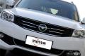 2015款 2.0L 自動智臻型